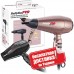 Набор фенов Набор BaByliss PRO P1168E Luxury Blow-Drying Set