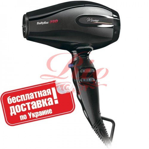Фен професійний з іонізацією BaByliss Pro BAB6160INRE Murano 2000W
