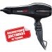 Фен професійний з іонізацією BaByliss PRO BAB6730IRE Prodigio Ionic 2300W