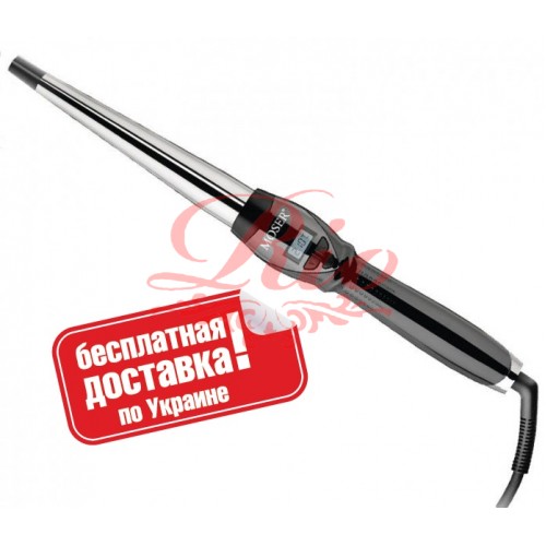 Конусная плойка  Moser Curl Pro2 Conical 13/25 мм