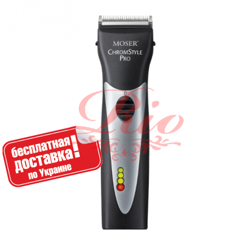 Машинка для стрижки Moser ChromStyle Pro Black