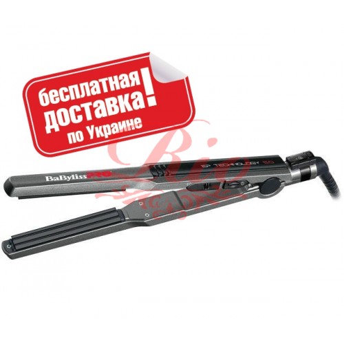Плойка гoфре BaByliss BAB2310EPCE