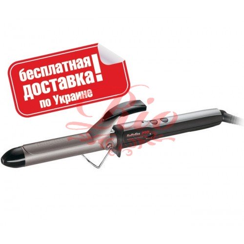 Плойка BaByliss PRO BAB2173TTE Titanium Tourmaline 25 мм