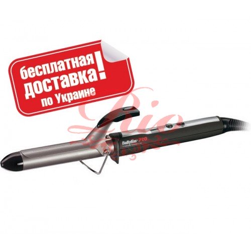 Плойка BaByliss PRO BAB2273TTE Titanium Tourmaline 25 мм