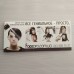 Защитная маска для стрижки "Face Pro" 100шт