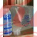 Гель для УЗИ "Eco SuperGel" 5 л Италия прозрачный