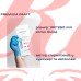 Крафт пакет для паровой и воздушной стерилизации (белые влагостойкие) 100х250 мм, 100 шт 