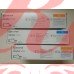 Перчатки Mercator Medical нитриловые белые S